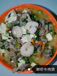 Shrimp beef