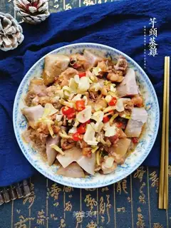 Potato chicken