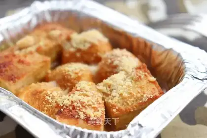 Cheese curry balls