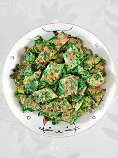 Celery omelet