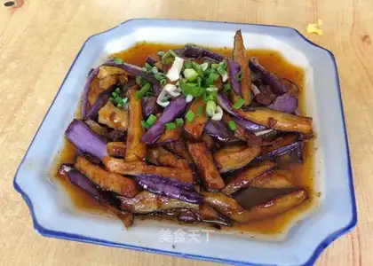 Soy eggplant