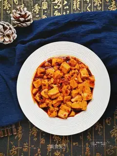Soy sauce tofu