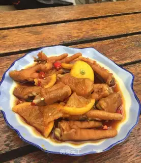 Jealousy lemon chicken claws