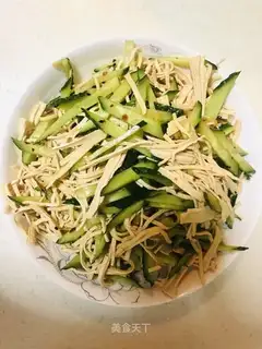 The cucumber tofus