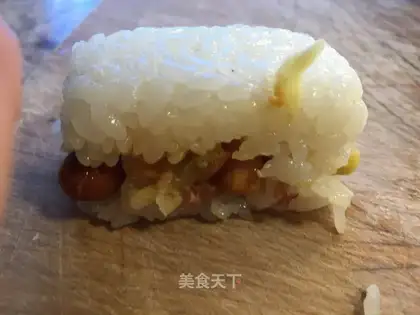 Rice rice