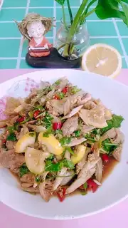 Mouth chicken