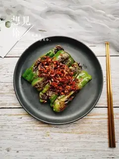 Shrimp-skinned green pepper