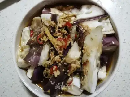 Smoky eggplant