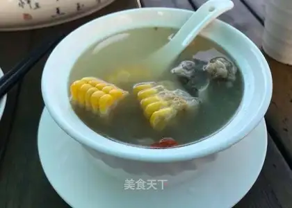 Hot soup