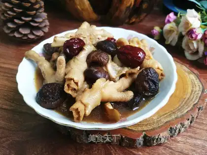 Frozen chicken claws