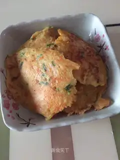 Carrot eggcake