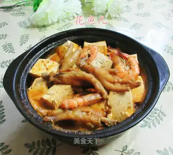 Old tofu chicken claws