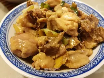 A casserole chicken