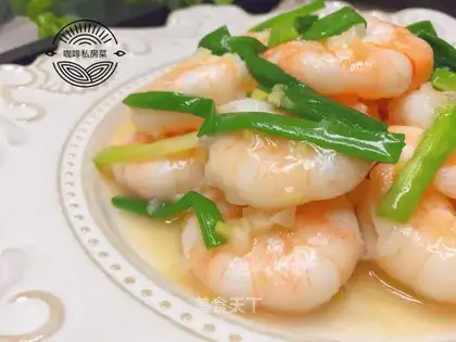 Shrimp onions