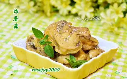 Fried mushrooms
