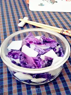 ♪ Purple radish ♪