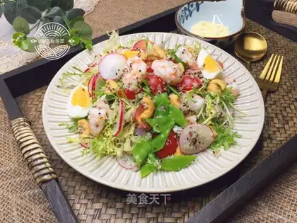 Quinoa
