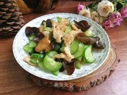 cucumber black-mucked meat