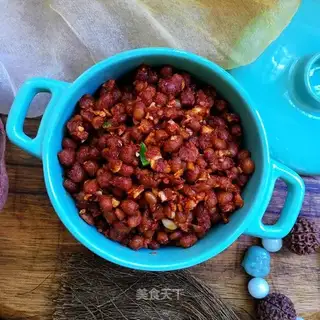 Spicy beans