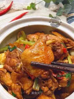 Guangdong Chicken