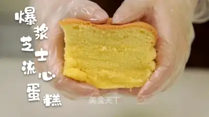 Slurped cheese cream