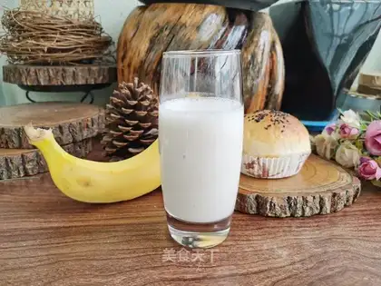 Banana shake