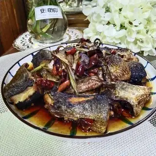 Spicy fish