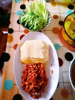 Kyo-su curry