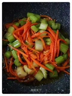 Carrot celery