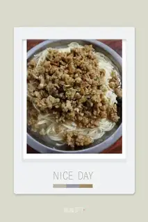Soup and fried noodles