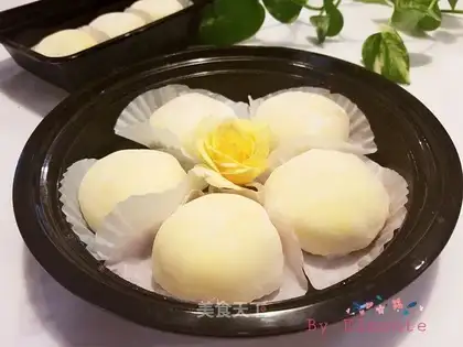 Mango butter and rice