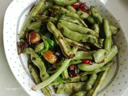 Spicy beans