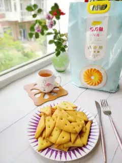 Cheese cookies