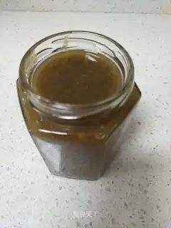 The ointment