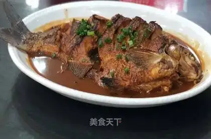 Red-burned mackerel