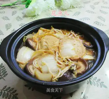 Homemade