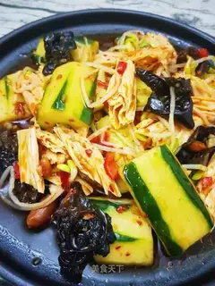 Cold veggie