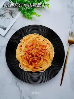 Cheese and beef pasta