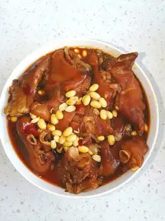 Spicy soybeans