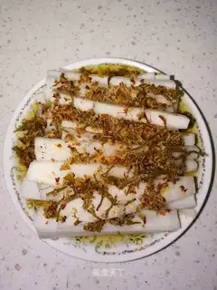 Cinnamon honey radish