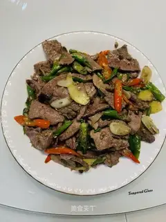 Pilla pepper, pork liver