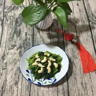 Cashew pickles