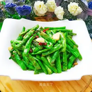 The oily beans