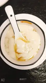 Smoky tofu