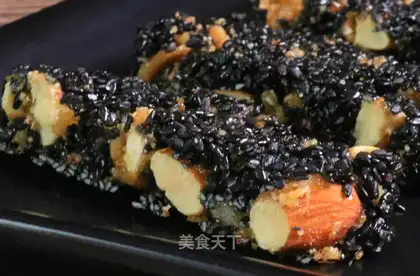 Black Sesame Splendor