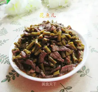 Beef soybeans