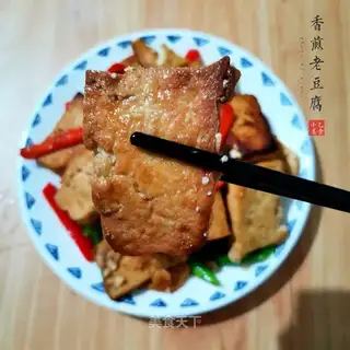 Frozen old tofu