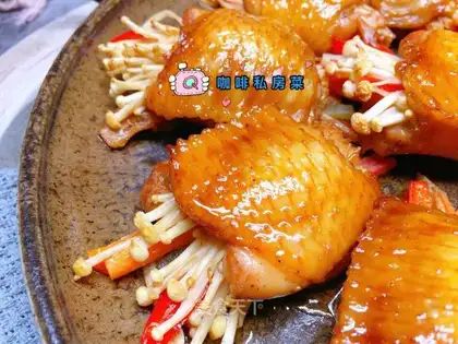 Chicken wings