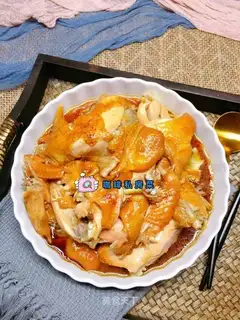 ♪ Taste chicken ♪