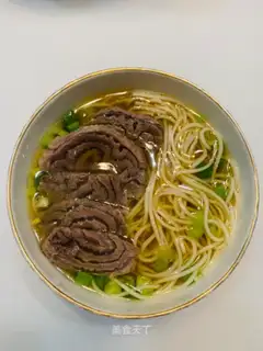 Fresh beef noodles